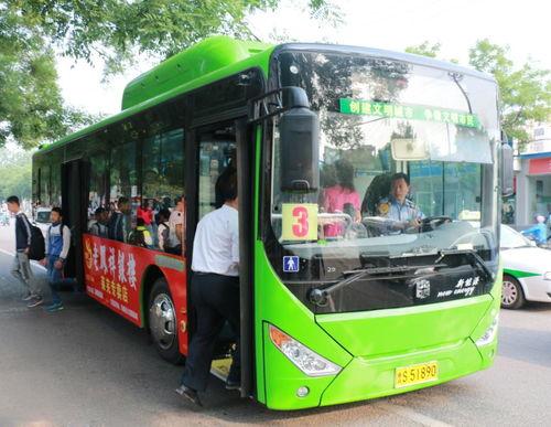 3路公交车爆料新闻视频,揭秘城市交通背后的故事  第3张