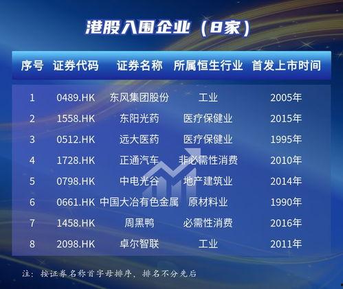 楚天传媒爆料视频大全集,揭秘幕后真相，探寻社会热点  第2张