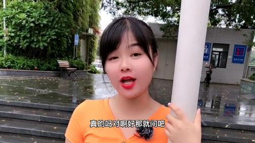 皮塔哥哥前女友爆料视频,揭秘昔日恋情内幕 第2张 皮塔哥哥前女友爆料视频,揭秘昔日恋情内幕 第2张