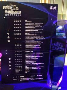 澎湃新闻爆料奖励怎么发,如何激励公众参与新闻监督 第3张 澎湃新闻爆料奖励怎么发,如何激励公众参与新闻监督 第3张