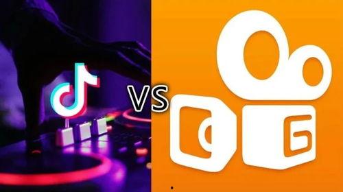 自贡抖音新闻爆料入口,见证城市变迁，共筑美好家园  第2张