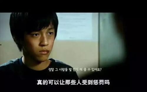 元哥无心爆料视频大全,揭秘视频背后的精彩瞬间 第3张 元哥无心爆料视频大全,揭秘视频背后的精彩瞬间 第3张