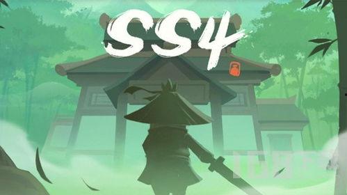 ss4爆料最新事件